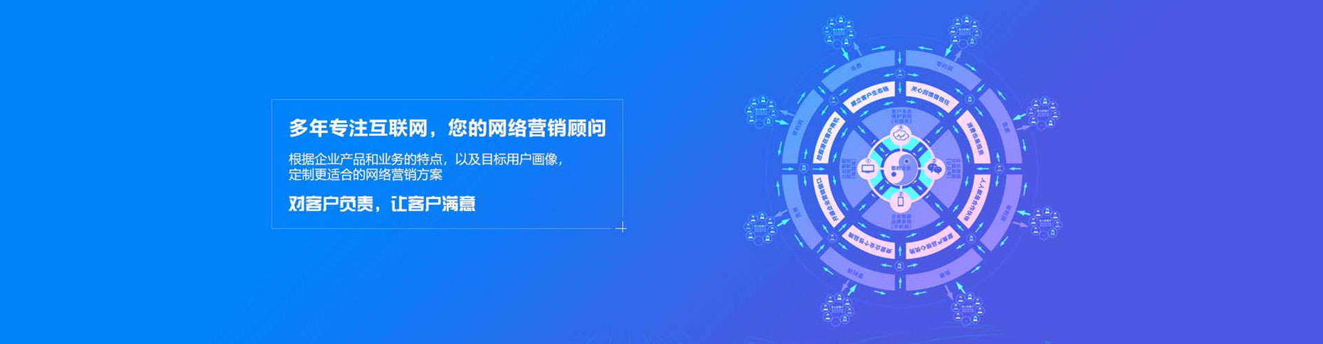 绥江百度竞价广告