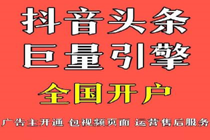 案例研究：不同企业如何通过百度推广一个月提升业绩